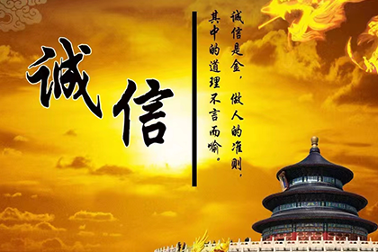 应对他人拖欠债务的高效策略解析