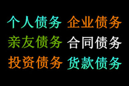 信用卡被误刷如何应对？