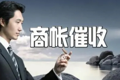 公司法人个人债务是否影响公司责任？